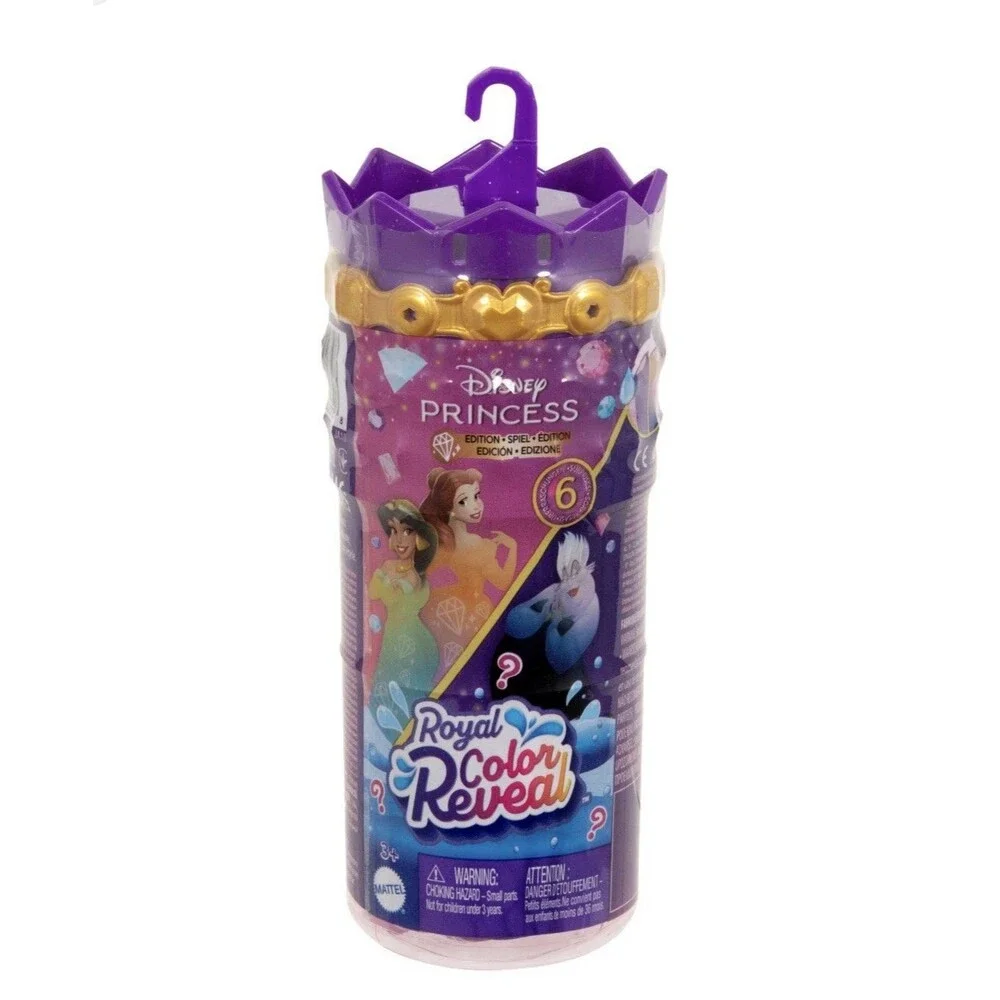 Disney Princess‎ Or Villain Special Royal Color Reveal Doll with Accessories NEW